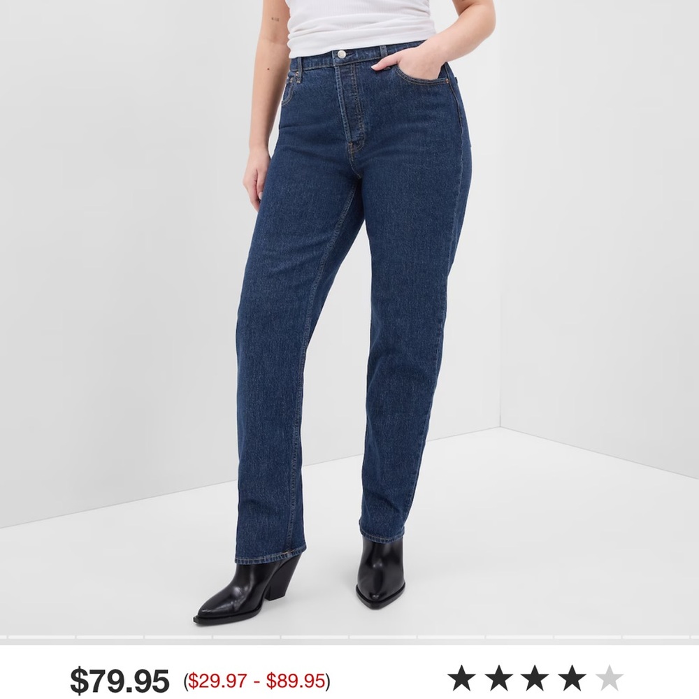 GAP Cheeky straight high rise jeans